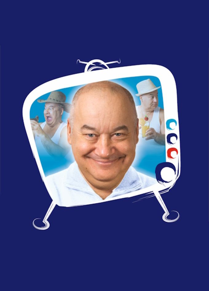 Игорь Маменко