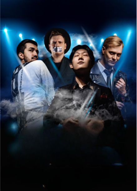 Иллюзионное шоу "Никаких секретов"